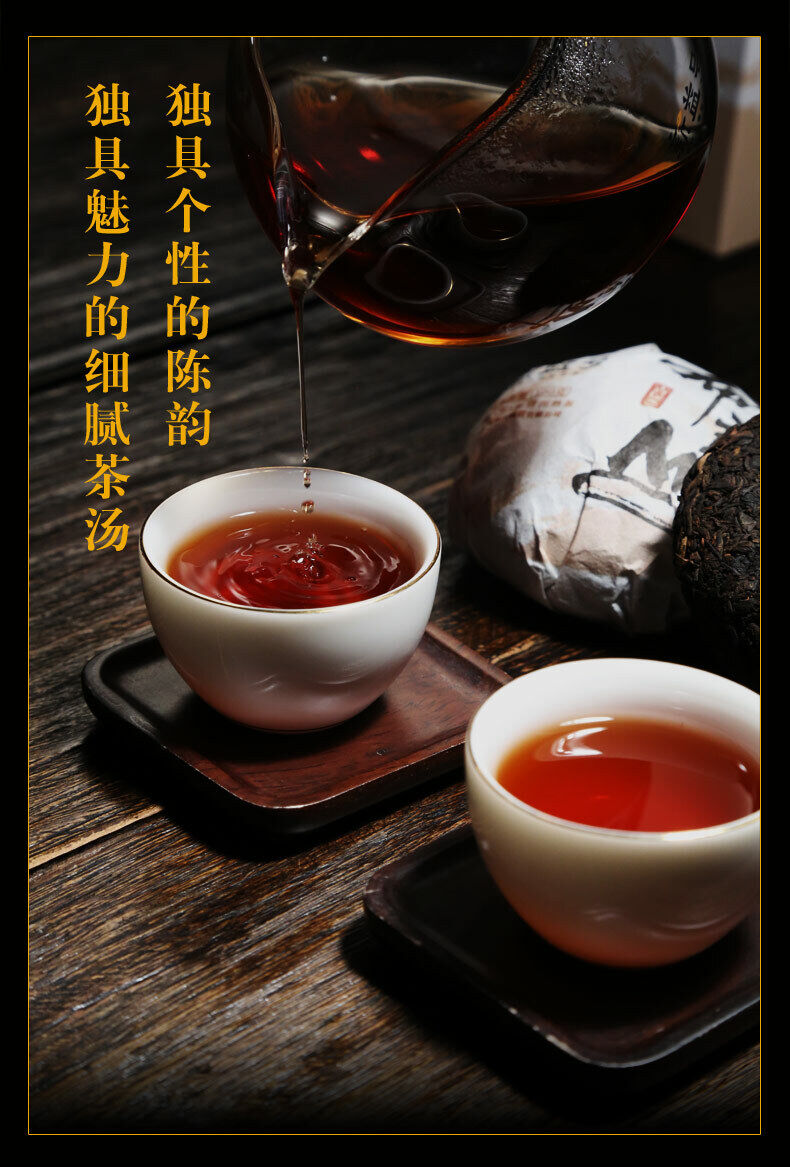 Xin Yi Hao Bulang Mountain 200 Years Old Tree Tuo Cha Pu-erh Tea 500g Ripe