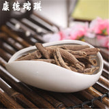 250/500g 100% Natural Wu Jia Pi Acanthopanax Root Bark Medicinal Chinese Herbs