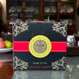 / TAETEA Dayi Golden Needle White Lotus Pu'er Puer Ripe Pu-erh Tea 357g
