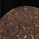 710g Yunnan Cooked Puerh Tea Glutinous Rice Fragrance Pu-erh Ripe Tea Cake Pu'er