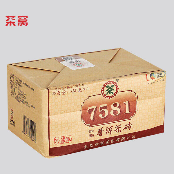 Puer Tea Chinatea Cofco Brand 7581 Pu-erh Tea Brick 250g Ripe Brick Puerh