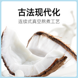 Chunguang Coconut Jelly Desserts Candy Chinese Specialty Snacks 春光椰子糕