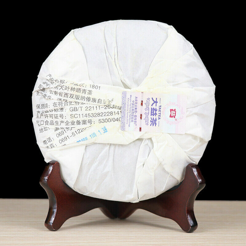 Menghai TAETEA Small DRAGON PILLAR Dayi Tea Cake Pu-erh 357g Ripe Puer 1801