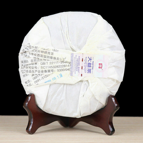 Menghai TAETEA Small DRAGON PILLAR Dayi Tea Cake Pu-erh 357g Ripe Puer 1801
