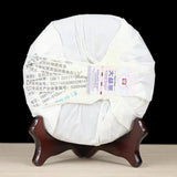 Menghai TAETEA Small DRAGON PILLAR Dayi Tea Cake Pu-erh 357g Ripe Puer 1801