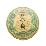 357g Bingdao Pu'er Raw Tea Cake Yunnan Iceland Pu-erh Sheng Tea Puerh Green Tea
