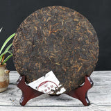 357g Chun Xiang Tea Cake Batch 171 Top-grade Pu Er Tea Lao Tong Zhi Ripe Puer