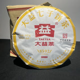 TAETEA TeaYunnan Ripe Puer Tea Dayi 8592 Batch 2101 Shu Pu-erh 357g