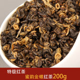 Black Tea Chinese Tea Dianhong Honey Rhyme Gold Screw  Red 200g/box