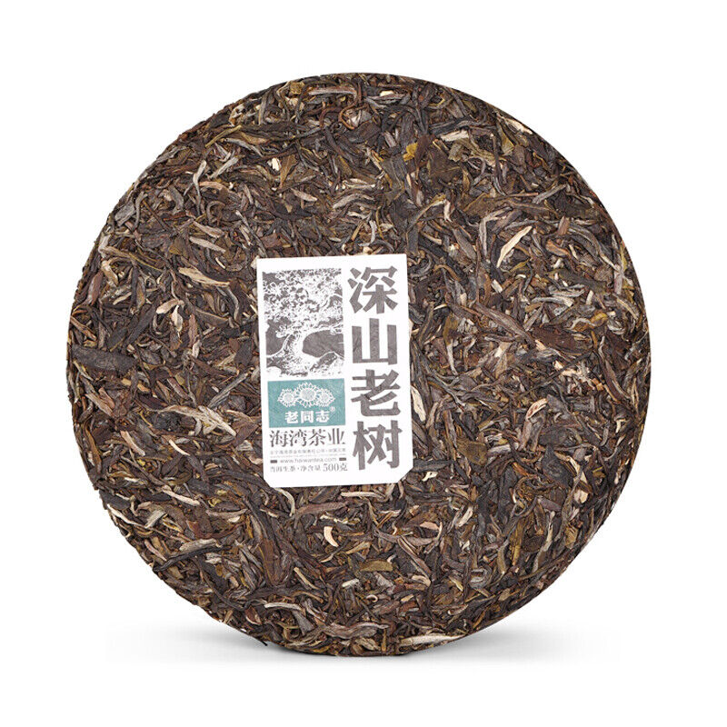 Haiwan Remote Mountain Old Tree Puer Tea Cake 500g Raw Pu-erh Batch 211