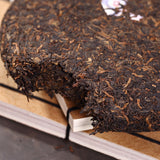 357g YUAN Yunnan Menghai Tea Factory Dayi TAETEA Ripe Pu Er Natural Puer Tea