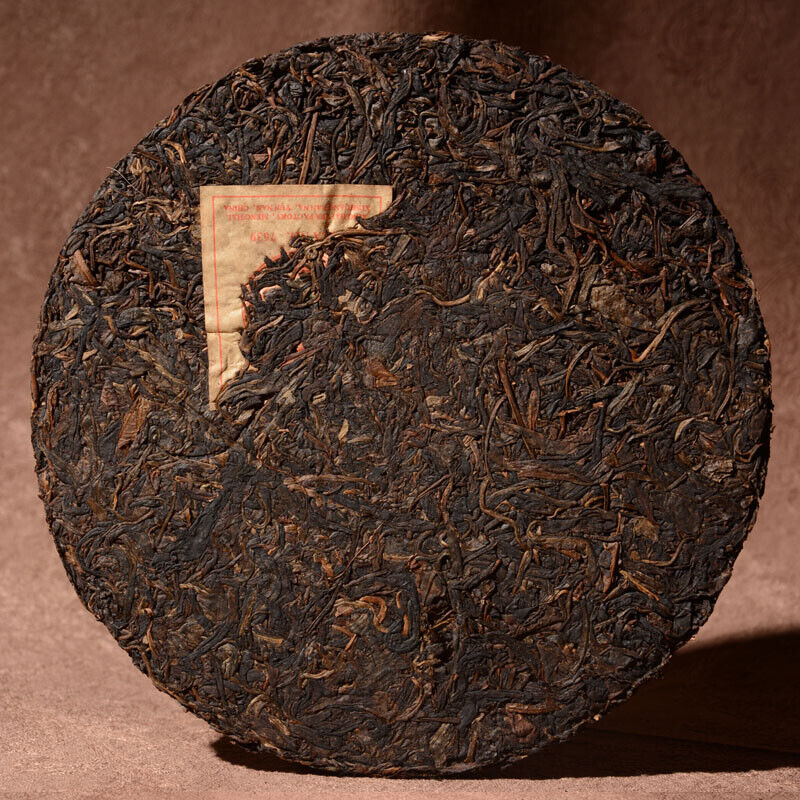 Yunnan Xinghai 7639 RAW Puer Tea Xing Hai Tea Yunnan Chi Tse Beeng Cha 357g Secondary image