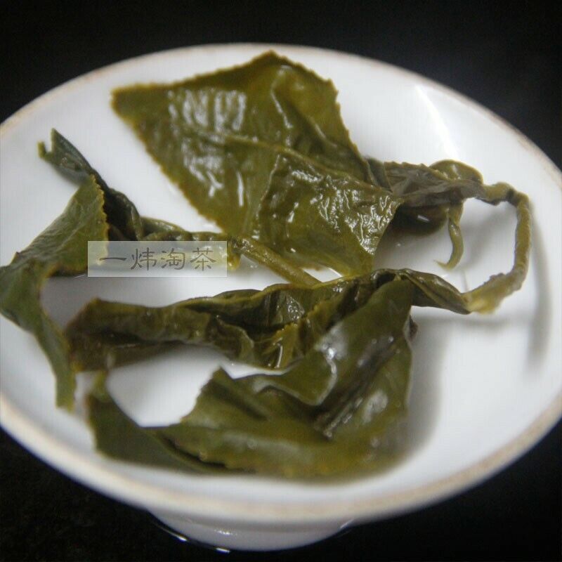 Premium Formosa Ali Shan Zhu Lu Dewdrop Tea Taiwan High Mountain Oolong Tea 250g