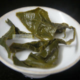 Premium Formosa Ali Shan Zhu Lu Dewdrop Tea Taiwan High Mountain Oolong Tea 250g