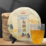 357g Puerh Raw Tea Bulang Mountain Pu-erh Tea Cake Yunnan Pu'er Tea Green Tea