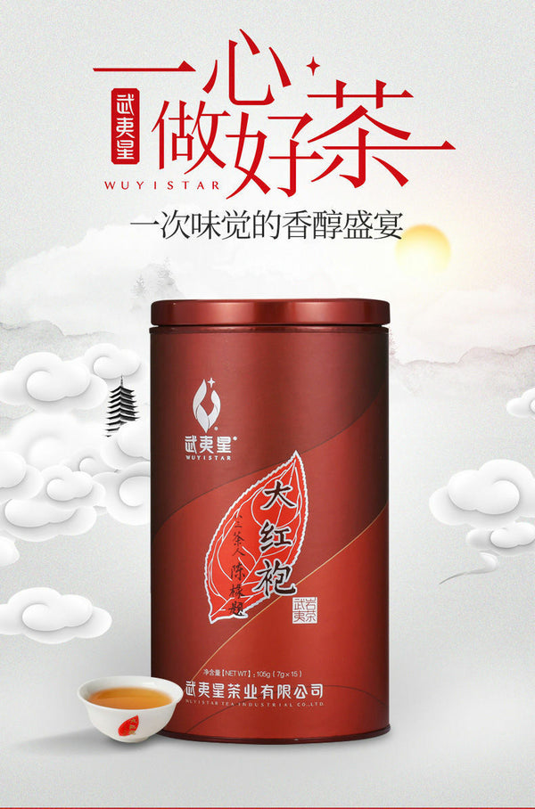 Wuyi Star New Big Red Robe Da Hong Pao Tea Dahongpao Oolong Tea Yan Cha 105g