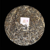 357g Yunnan Pu-erh Tea Mansong Raw Puerh Tea Cake Ancient Tree Pu'er Green Tea