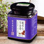 同仁堂酸枣仁百合膏桑椹茯苓膏300g TongRenTang Sour Jujube Kernel Lily Paste