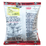 8g*10bags Panpan Wheat flavored chicken chunks McNuggets puffed snack 盼盼麦香鸡味块