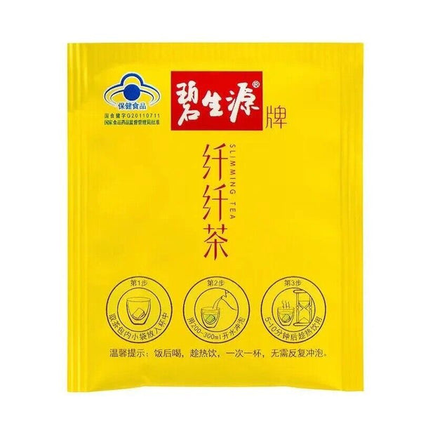 Besunyen Slimming Tea Fat Burning Herbs Double Positive Source Weight Management