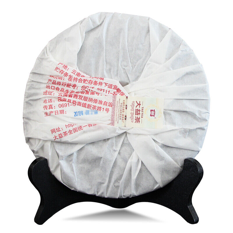 TAE TEA 0562 * Yr Yunnan Menghai Tea Factory Dayi Puer Ripe Pu-erh Tea 357g