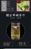 Premium Jasmine Tea Natural Green Tea Premium Grade Organic Jasmine Flower Tea