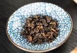 Gaba Oolong Tea Taiwan High Mountain Tea Gabaron Tea Chinese GABA Tea
