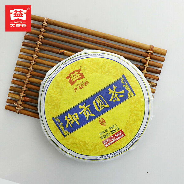 Yu Gong Yuan Cha Yunnan Menghai Tea Factory Dayi Ripe Pu Er Cake Puer 200g