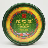 100g with Box TUO ZHI YUAN * 2014 Yunnan XiaGuan TuoCha Puerh Tea Raw Pu'er