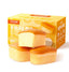 三只松鼠半熟芝士蛋糕 Three Squirrels Mild Baking Cheese Cakes Sweet Snack 400g