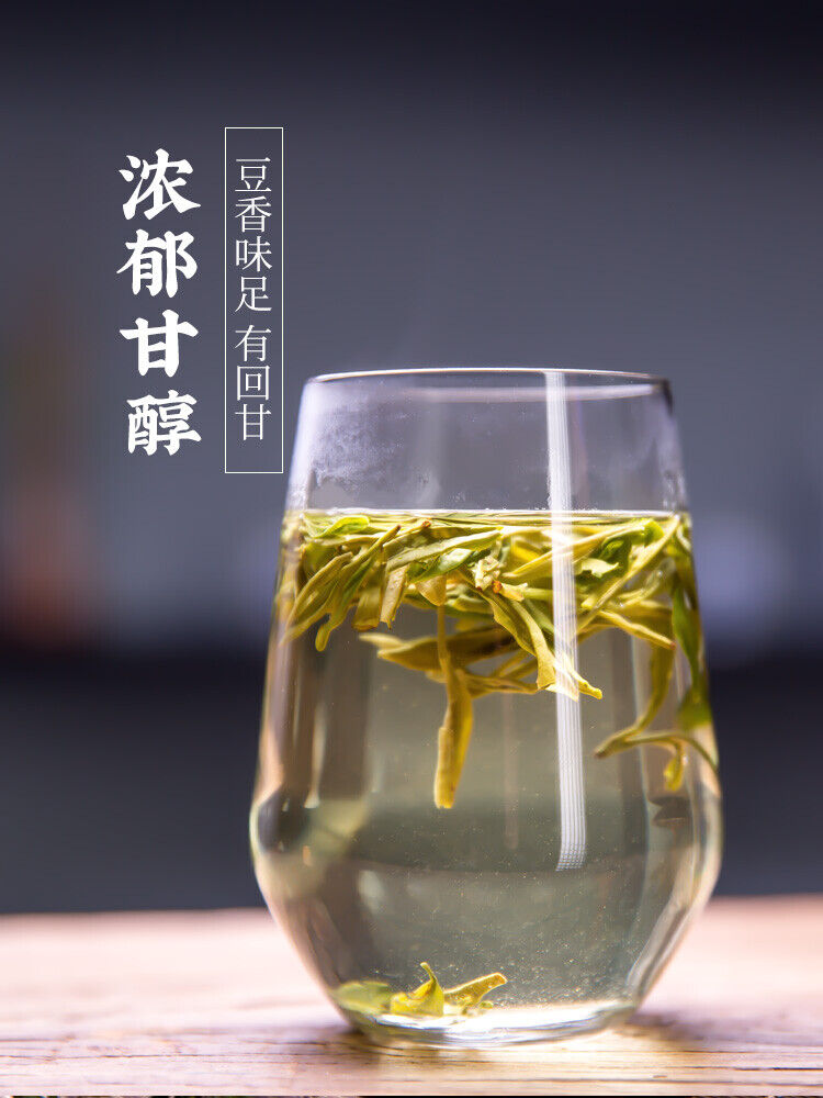XI HU Brand Yu Qian 3rd Grade Nong Xiang Long Jing Dragon Well Green Tea 250g