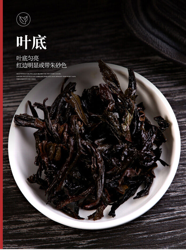 WUYI STAR Fujian Lao Cong Shui Xian Oolong Tea Shuixian WUYI YAN CHA 125g Tin