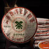 357g Yunnan Old Raw Pu-erh Cake Tea Top Bingdao Super Grade Sheng Puerh Tea