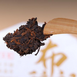 357g Yunnan Ripe Puerh Tea Bulangchunyun Pu-erh Cooked Cake Organic Pu'er Tea