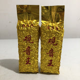 Premium Anxi Tie Guan Yin Wang AAA Oolong Tea 250g Ti Kuan Yin Oolong Green Tea