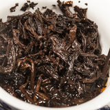 Yunnan Puer Tea Mini Cake Ripe Pu Er Health Care for Weight Loss 200g