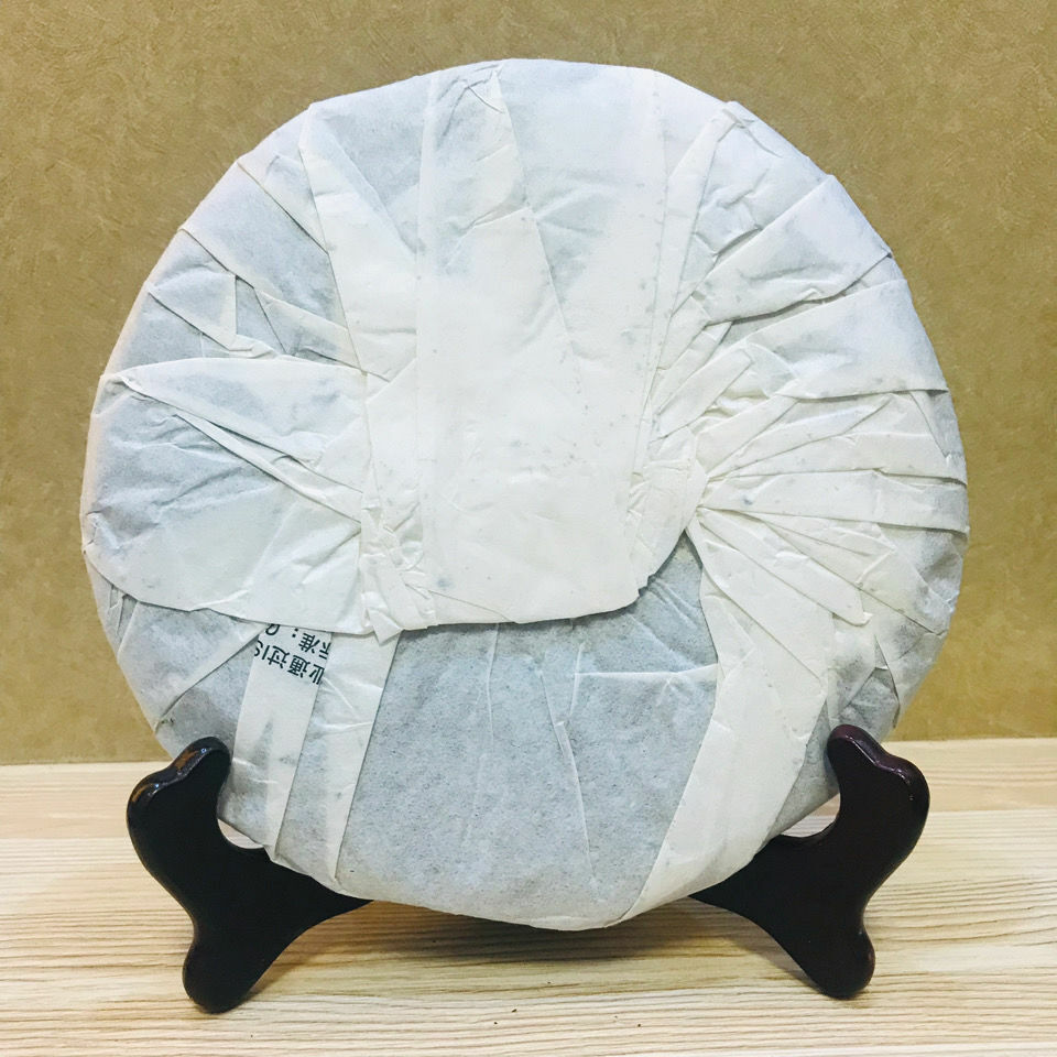 Xiaguan Golden Silk Ribbon XY Pu'er Puerh Pu Erh Tea Raw Puer Shen 357g Secondary image