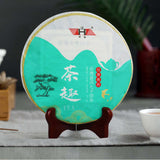 357g Puerh Raw Tea Cake Yunnan Old Tree Pu-erh Green Tea Benefits Aged Pu'er Tea