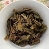250g Yunnan Raw Puerh Tea Year Banzhang Pu-erh Brick Tea Chinese Pu'er Tea