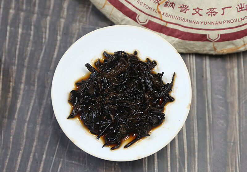 Puwen Ripe Pu-erh Tea "Yunya Jin Yun" Yun Nan Qi Zi Shu Puer Tea Cake 400g