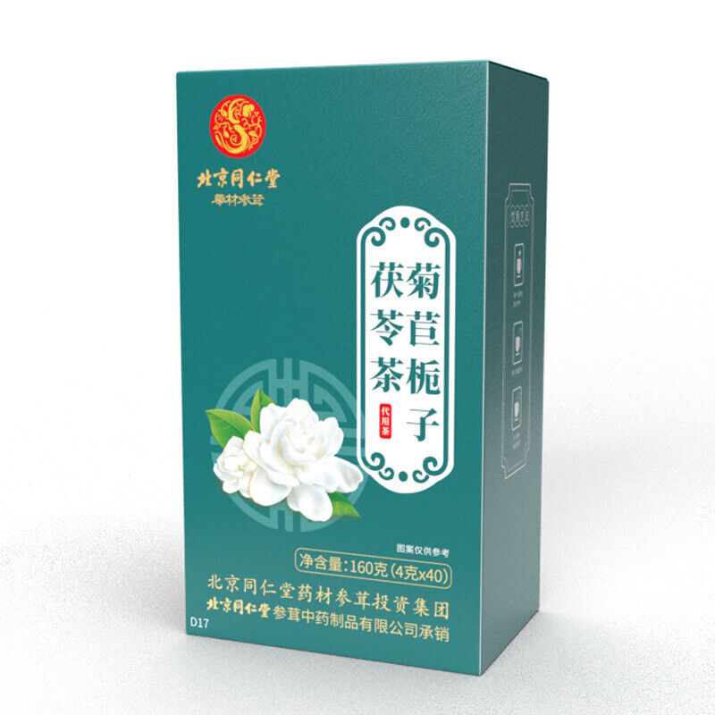 同仁堂菊苣栀子茯苓茶160g TongRenTang Chicory Gardenia poria Tea Main image