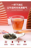 XIAGUAN Brand Dian Hong Yunnan Black Tea Loose Leaf Dianhong 300g Box