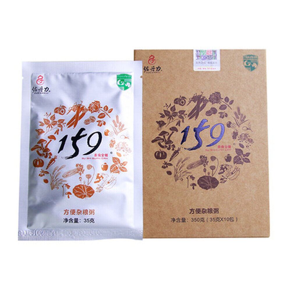 Vegetarian Meals Four Boxes "for 40 Meals" 35grams*10bags* 3 Boxes 159 Secondary image