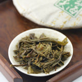Premium High Quality Sheng Puer Tea Yipintang Menghai Cha Puer Cake 357g