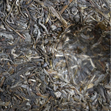 357g Yunnan Pu-erh Raw Tea Cake Dongguo Puerh Shengcha Chinese Pu'er Green Tea
