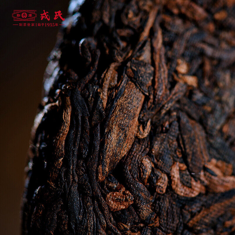 Mengku Rongshi Lincang Shu Puer Mu Ye Chun 3 Yr Aged Pu'er Ripe Puerh 357g