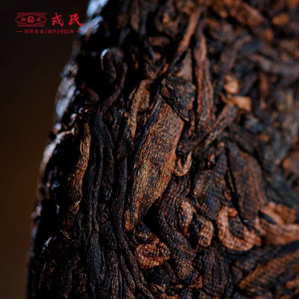 Mengku Rongshi Lincang Shu Puer Mu Ye Chun 3 Yr Aged Pu'er Ripe Puerh 357g