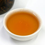 125g Authentic Chaozhou Phoenix Dancong Oolong Tea Chinese Aromatic Oolong Tea