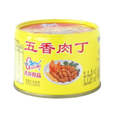 Spice Diced Pork Can 142g Gulong Five Instant Pot