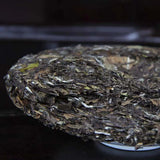 350g Fuding White Tea High Mountain Shoumei White Tea Cake Premium Old White Tea